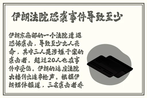 西施欠钱不还用身体来还钱含羞草